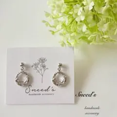 ▪シルバーデザインフープチャームピアス／イヤリング
