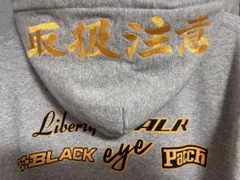 【希少】ブラックアイパッチ　LB 取扱注意 刺繍ロゴ パーカーのサムネイル