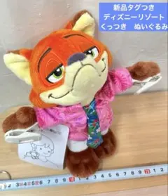 新品 ポージーペンケース ニック ズートピア 2 ディズニーリゾート