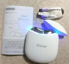 Kiboer EMSかっさプレート 美顔器 本体のサムネイル