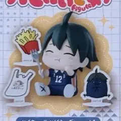 ハイキュー!! ハピふぃぎゅっ　vol.1 山口忠