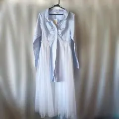 ストライプシャツワンピース 長袖 チュールスカート付き