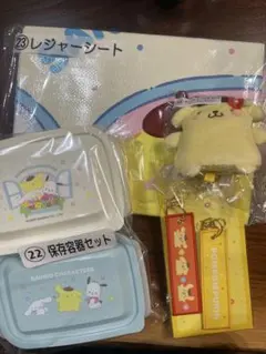 サンリオキャラクターズ 当たりくじ　ポムポムプリン