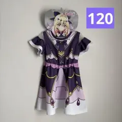 名探偵プリキュア　しまむら　キュアアルカナ・シャドウ なりきりワンピース