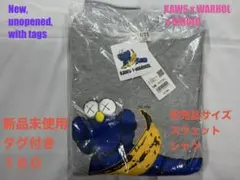 160☆新品未使用☆ユニクロ kaws カウズ＋ウォーホル スウェットシャツ