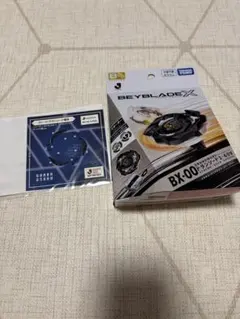 ベイブレードX ドランソードF 1-60Ｊリーグ　ガンバ大阪ver. ベイブレードX ドランソードF 1-60Jリーグ ガンバ大阪ver. - メルカリ