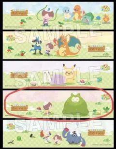 2026年最新】ポケモン極楽湯マフラータオルの人気アイテム - メルカリ