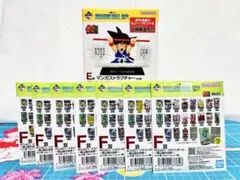 一番くじ ドラゴンボール 40th 其之一 E賞＆F賞 8点セット(^^)