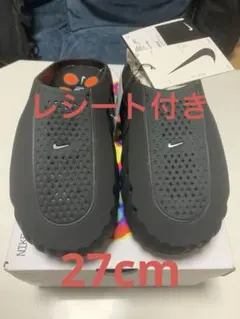 新品・未開封　Nike Mind 001 Mules ブラック