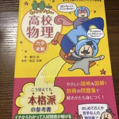 UEYUkI様 リクエスト 2点 まとめ商品