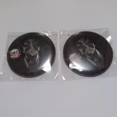 鬼滅の刃 ufotable ダイニング 無限城編 お楽しみくじ 缶バッジ 黒死牟