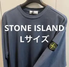 STONE ISLAND コットンスウェット Lサイズ