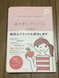 Item thumbnail for item df546187-bb88-4734-9b9f-637f0d078a1f