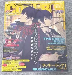 2026年最新】cool-bの人気アイテム - メルカリ