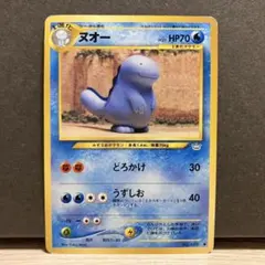 Item thumbnail for item a23f412b-5319-486e-9ef2-51df99d19887