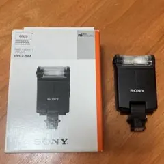 SONY ストロボ Flash HVL-F20M