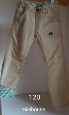 mikihouse DOUBLE.B 長ズボン パンツ120サイズ