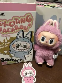 Item thumbnail for item 40d5b666-0b20-4d3c-a90f-1b5966941dd4