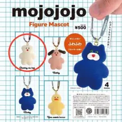 mojojojo Cherry on top フィギュアマスコット