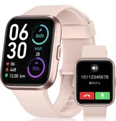 スマートウォッチ通話機能メッセージ通知 IP68防水 睡眠運動モード 歩数ピンク