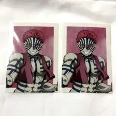 鬼滅の刃 アニプレックスオンラインくじ 猗窩座 ブロマイド