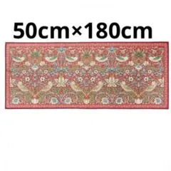 Item thumbnail for item 1717f471-f002-4dcc-a327-c144fee0881a