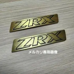 専用merukari様 2026年最新】zxエンブレムの人気アイテム - メルカリ