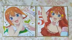 五等分の花嫁　映画入場者特典　色紙　五月　四葉