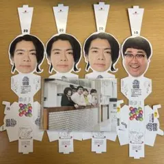 マヂカルラブリー　グッズのサムネイル