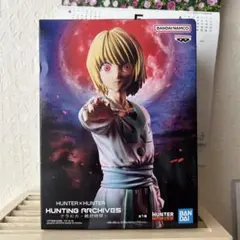 HUNTER×HUNTER クラピカ 絶対時間 フィギュア