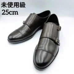 【未使用級】本革　ダブルモンク　ストレートチップ　ブラウン　25 春靴　ビジネスのサムネイル