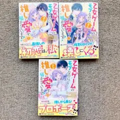 2026年最新】プロフ一読お願いします。の人気アイテム - メルカリ