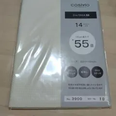 Item thumbnail for item 28172e61-66c2-45a6-8edf-8cf9a14710e5