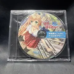 2026年最新】夏野こおりの人気アイテム - メルカリ