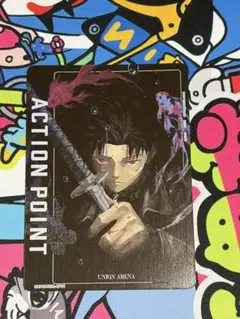 ユニオンアリーナ カグラバチ 六平千紘 アクションポイント プロモ AP