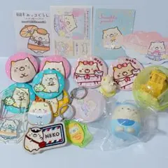 20点すみっコぐらし ねこグッズセット