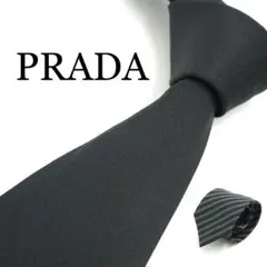 【美品】PRADA ネクタイ　ナロータイ　レジメンタル　ストライプ 美品】PRADA ネクタイ ナロータイ レジメンタル ストライプ 美品