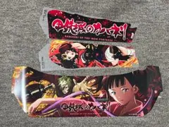 パチスロ実機 甲鉄城のカバネリ 初代 生駒＆無名パネル コイン不要機付