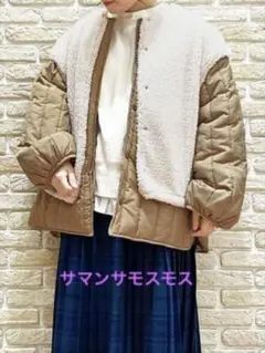 【お値下げ】サマンサモスモス 4wayボアベスト付き中綿ブルゾン