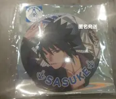 NARUTO　うちはサスケ　缶バッジ　マリンルック