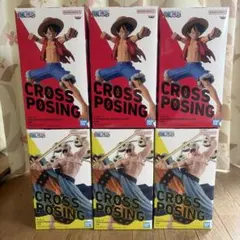 ワンピース　CROSS POSINGシリーズ6体セット