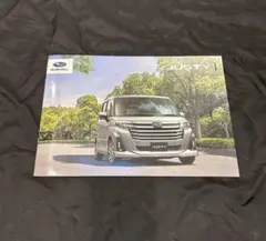 スバル SUBARU JUSTY ジャスティ カタログ 2026.3のサムネイル