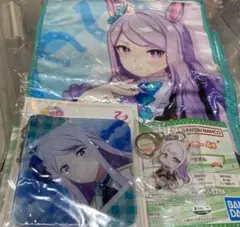 ウマ娘プリティーダービー メジロマックイーン3点セット