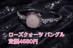 マイメロ(*^^*)様 リクエスト 3点 まとめ商品