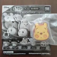 ディズニーキャラクター　Nuiパンミニチュアキーチェーン　プー