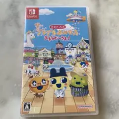 たまごっちのプチプチおみせっち　おまちど～さま! Switch
