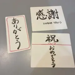 Item thumbnail for item 6f9854e1-1d6f-4a46-bb8b-853a4d54144c