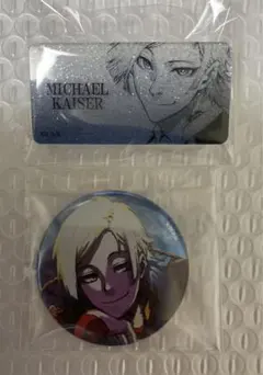 ブルーロック ブルーロック展 ミヒャエル・カイザー 缶バッジ 推しキャラバッジ ブルーロック ブルーロック展 推しキャラバッジコレクション (缶