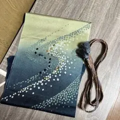 Item thumbnail for item 97c2e9ec-eaf5-4c3a-a9e5-ee7b4ffec4f9