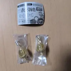 Item thumbnail for item ac2ee547-6599-48dc-8907-f3f458fc889e